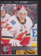 Hockey Superstar Cards Inserts Vintage Rookies Collection (9/15)