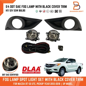 DLAA DOT E4 Fog Lamp Spot light For MAZDA BT-50 BT50 Ute UP UR 12-18 Black Cover - Picture 1 of 11