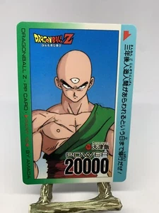 Dragon Ball Z #711 Tien Part 16 Amada Carddass PP Card - Picture 1 of 4