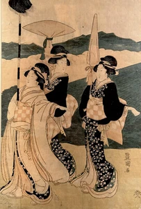 18th Century Utagawa Toyokuni Antique Japanese Woodblock Print, Women & Parasols - Picture 1 of 13