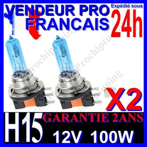 2 AMPOULES H15 XENON 100W LAMPE 55/15W POUR VOITURE FEU SUPER WHITE PHARE 6500K - Imagen 1 de 8