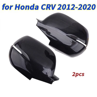 2x Tampa de espelho retrovisor lateral ABS fibra de carbono acabamento adequado para Honda CRV 2012-2020 - Imagem 1 de 4