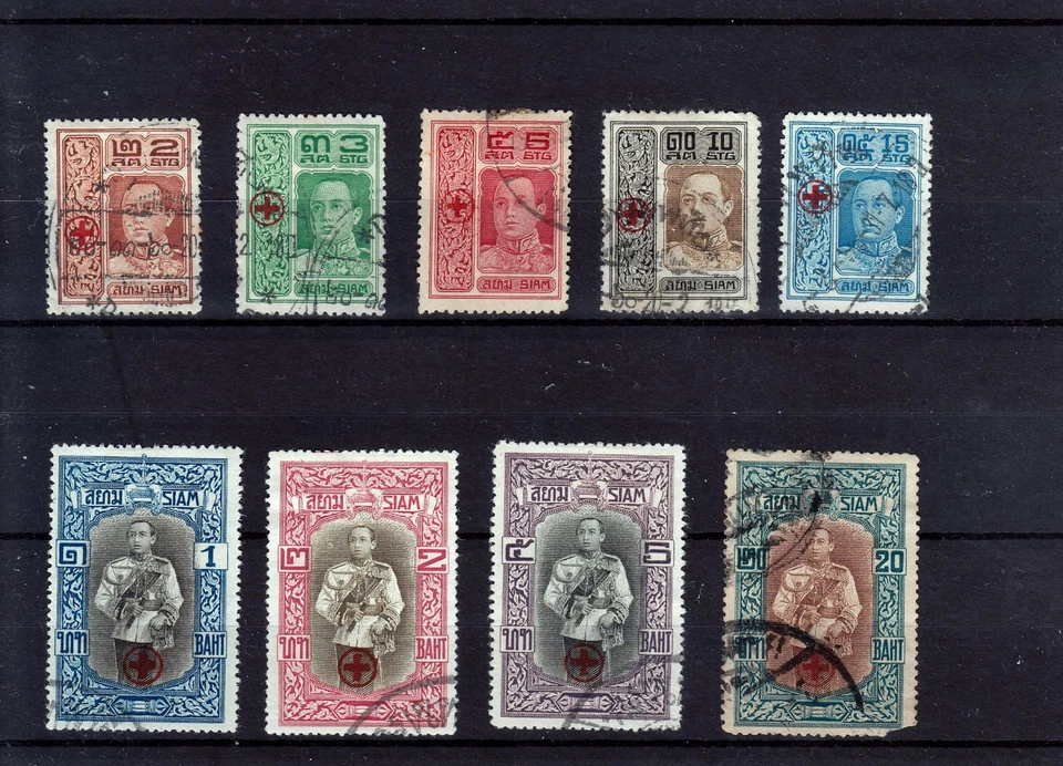 TAILANDIA SIAM 1918 CRUZ ROJA Mi 130-140 (NO 3B, 10B) Mi 140 CON FALLO EN ESQUINA Foto 1 de 1