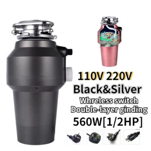 1/2HP Home Kitchen 4200RPM Food Waste Disposal Crusher 1200ML Garbage Disposer - Picture 1 of 17