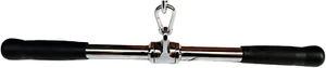 Lat Bar Cable Machine Attachment Curl Pulldown Bar Barbell Revolving Bar, Multi- - Picture 1 of 6