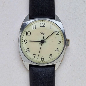 Vintage Soviet wrist watch SVET. USSR - Picture 1 of 11