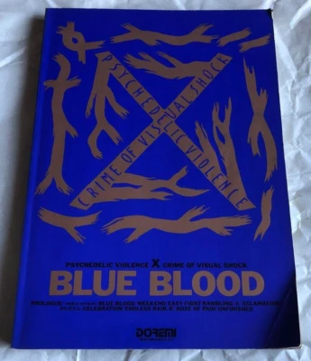 USED X Japan Blue Blood Band Score Sheet Music Yoshiki HIde Toshi Pata Taiji - Image 1 of 2
