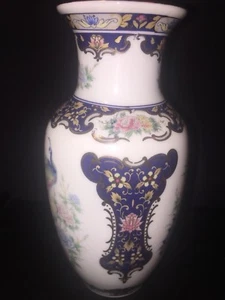 Mogi "PFAUEN" - Japanisches Porzellan 6" Vase TOP - Bild 1 von 7