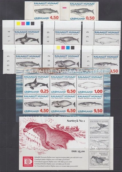 GREENLAND 1996 WHALES 1st SERIES SET, M/S, BOOKLET & HAFNIA01 MS (ID:461/D62348) - Image 1 of 1