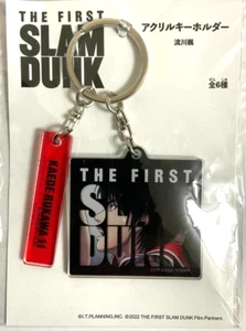 SLAM DUNK THE FIRST Acrylic Keychain Strap Kaede Rukawa Inoue Anime Jump JAPAN - Picture 1 of 1