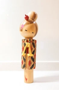 Vintage Japanese Creative SOSAKU Kokeshi doll 26cm 10" Hajime MIyashita Stylish! - Picture 1 of 10