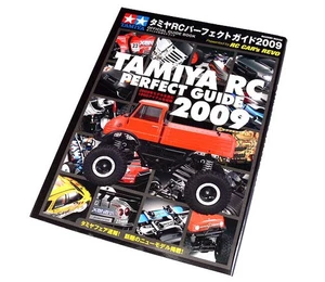 TAMIYA RC Model Perfect Guide 2009 (Japanese) 62555 - Picture 1 of 2