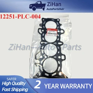 OEM NEW Honda CIVIC ( 2001-2005) GASKET, CYLINDER HEAD 12251-PLC-004 - Picture 1 of 8