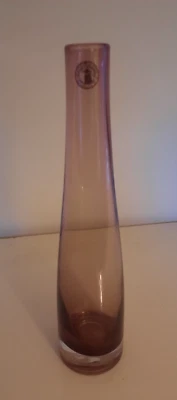 Ikea Bestådd Purple Glass Bud Vase  23 cm tall - Image 1 of 3