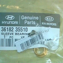 GENUINE BRAND NEW KIA MAGENTIS 2006-2008 SLEEVE BEARING - REAR BRACKET — 第 1/3 张图片