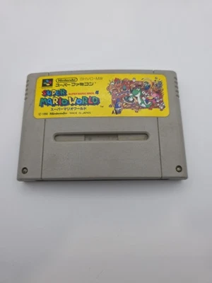 Super Mario World (Nintendo Super Famicom 1990) Japan import - Image 1 of 2
