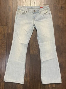 Express X2 Jeans NWT Womens 2 (30x27) Flare Boot Cut Low Rise Light Wash - Picture 1 of 11