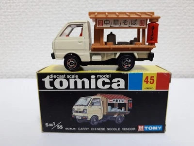 Tomica - No.45 Suzuki Carry Chinese Noodle Vendor Made In Japan - Image 1 of 4