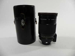Nikon Reflex-Nikkor 500mm f8 lens - Picture 1 of 6