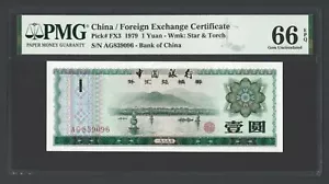 China One Yuan 1979 PFX3 Uncirculated Grade 66 - Picture 1 of 2