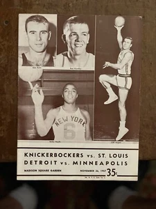 1957 Knicks-St.L & Detroit-Minneapolis/PETIT/HUNDLEY/NBA basketball Program-MINT - Picture 1 of 14