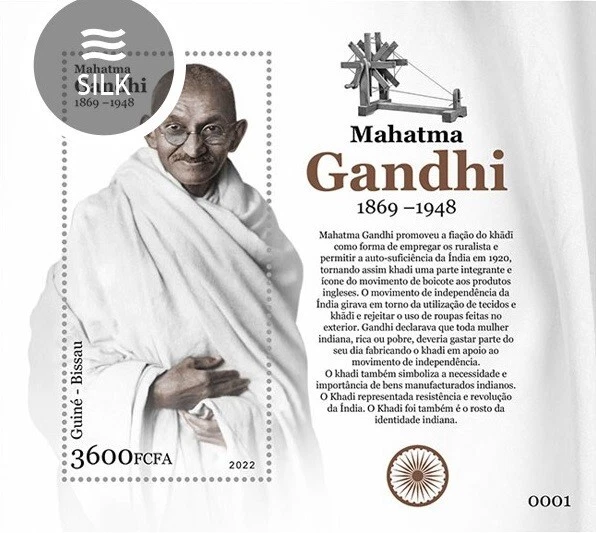 107. GUINEA BISSAU 2022 UNUSUAL SILK COATING STAMP S/S GANDHI  . MNH - Image 1 of 2