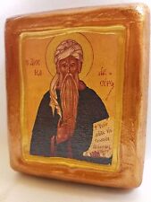 Saint Isaac The Syrian Agios Isaakios Christianity Greek Orthodox Icon