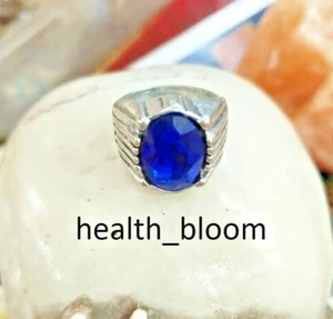 Mohini Kaamadeva Vashi Anziehung Liebe Hyp-not Mind Control Sp Ring Lust- - Bild 1 von 3