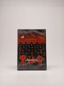 Election (2007, DVD) Johnnie To | Audio Cantanese/Mandarin Sub French/English - Bild 1 von 6