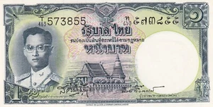 Tailandia, 1 baht, 1955, UNC, p74d, número de serie: T463573855 - Imagen 1 de 2