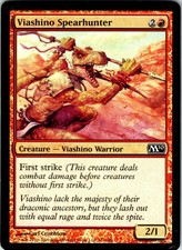 Viashino Spearhunter FOIL (x1) - Magic 2010  - MTG