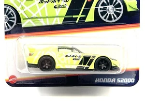 Hot Wheels Neon Speeders Honda S2000 (gelb) SUPER CUSTOM WHEEL SWAP von AEB - Bild 1 von 5
