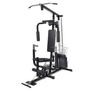 vidaXL Multi Gym Utility Fitness Machine - Picture 1 of 4