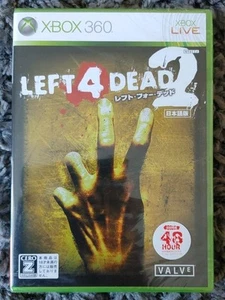 Brandneu Versiegelt Left 4 Dead 2 Japanisch Xbox 360 - Bild 1 von 4