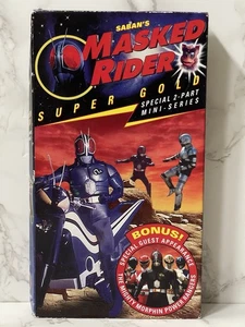 Saban's Masked Rider Super Gold VHS Tape Bonus Mighty Morphin Power Rangers - Picture 1 of 6