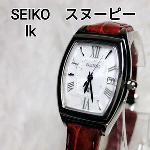 SEIKO Snoopy Limited Edition Watch Serial Number 106 Rare Collectible - Picture 1 of 7
