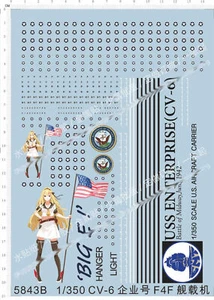 1/350 US NAVY USS Enterprise CV-6 Lucky E F6F F6-F Fighter Markings Water Decal - Bild 1 von 1