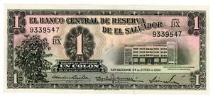 El Salvador … P-90b … 1 Colon  … 4-Febr-1959 ... *VF-XF*😀Serie "BX" - Picture 1 of 2