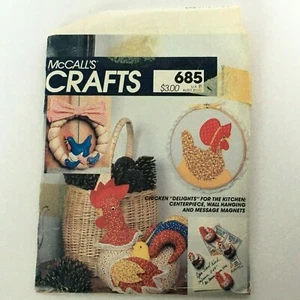McCalls Craft Sewing Pattern 685 Chicken Kitchen Decorations Wall Hanging Magnet - Picture 1 of 9