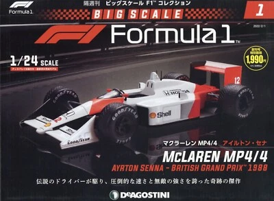1/24 DeAGOSTINI Big Scale F1 Collection #1 Mclaren Mp4/4 Ayrton Sena 1988 model - Image 1 of 4