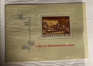 HUNGARY 1965 #B253 FLOOD BOAT MNH -S17000 - Picture 1 of 1