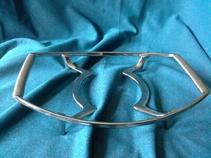 Corning Ware trivet P-11-M-1 - Picture 1 of 4