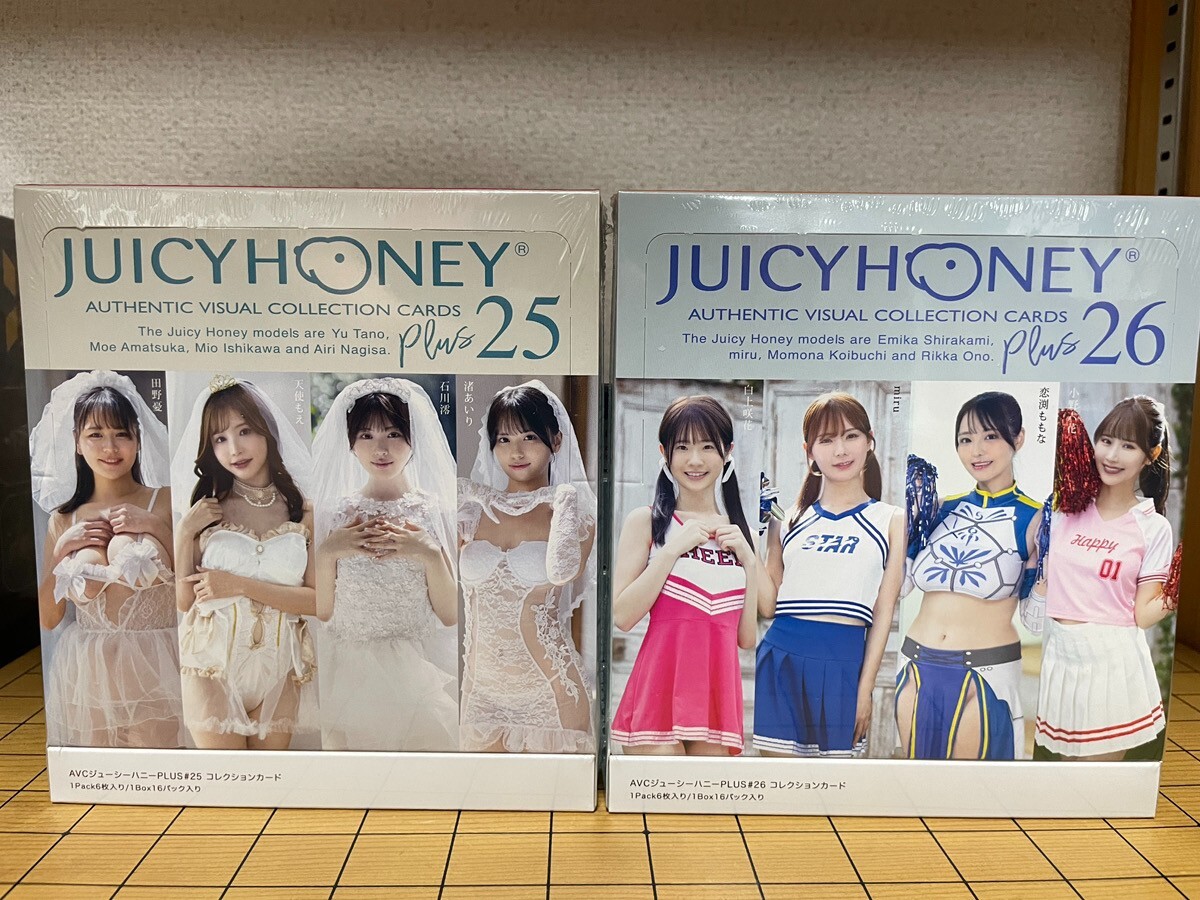 AVC ジューシーハニー コレクションカード PLUS #26 未開封2BOX