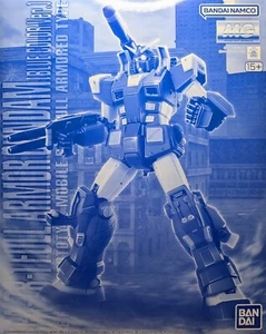 Premium Bandai MG 1/100 FA-78-1 ARMADURA COMPLETA GUNDAM (VERSIÓN COLOR AZUL) Kit Modelo JP - Imagen 1 de 10