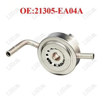 Oil Cooler 21305-EA04A For Nissan Navara D23 Frontier D40 Np300 Terra 2011. - Image 1 of 4
