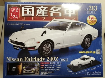 1/24 Hachette VOL.213 Nissan Fairlady 240Z 1971 Minicar - Image 1 of 2
