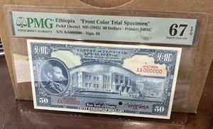 ETHIOPIA 1945 $50 COLOR TRIAL SPECIMEN SUPERB GEM UNC PMG 67 EPQ - Picture 1 of 2