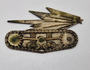 Original WW2 French Army Motorised Armoured Units Breast Insignia White Metal - Picture 1 of 6
