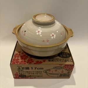 Japanese Donabe Hot Pot - 17 cm Small Ceramic Soup Stew Floral Sakura  - Picture 1 of 7