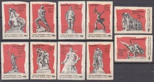 SU 1972 Matchbox Label, Monum. Great Patriotic War - Imagen 1 de 2